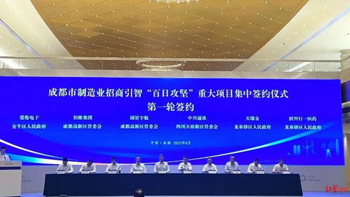 進(jìn)軍重慶 佛山 成都 max科技園再擴(kuò)總部獨(dú)棟版圖