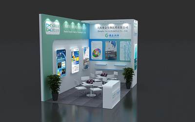 醫(yī)藥展臺設(shè)計-康岱生物-成都展位展臺搭建