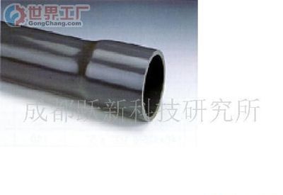 主營產(chǎn)品_江西省隆新塑料制品