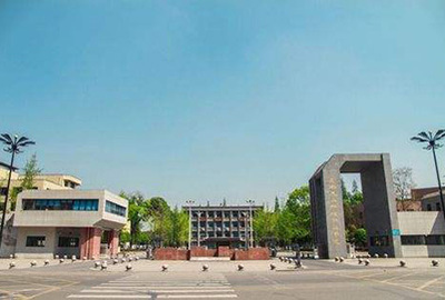 成都農業(yè)科技職業(yè)學院怎么樣?辦學實力如何?