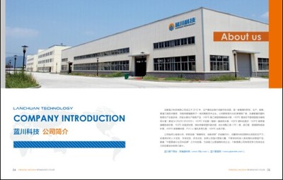 HDPE中空壁塑鋼纏繞排水管_成都藍川科技