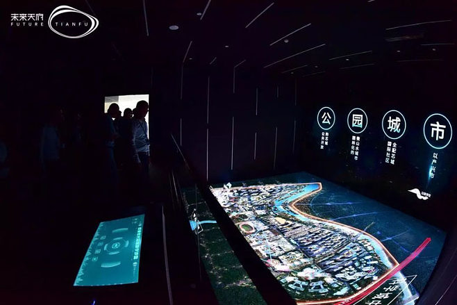 紫光芯城品牌展廳--以科技領(lǐng)航成都未來(lái)_數(shù)字展示在線