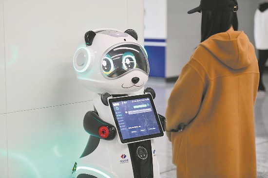 科技賦能，智聯(lián)未來 無(wú)人機(jī)與無(wú)人車如何重塑成都世運(yùn)會(huì)巡回賽